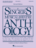 The Singer's Musical Theatre Anthology: Soprano, Volume 2 | Medium Difficulty Vocal Songbook with Piano Accompaniment and Lyrics | Broadway Sheet Music for Auditions Recitals and Stage Performance