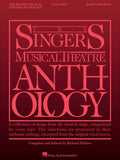 The Singer's Musical Theatre Anthology: Volume 7 | Baritone/Bass Vocal Collection Sheet Music Book with Piano Accompaniment | Broadway Songs from Sweeney Todd, Shrek, Tootsie and More Hits