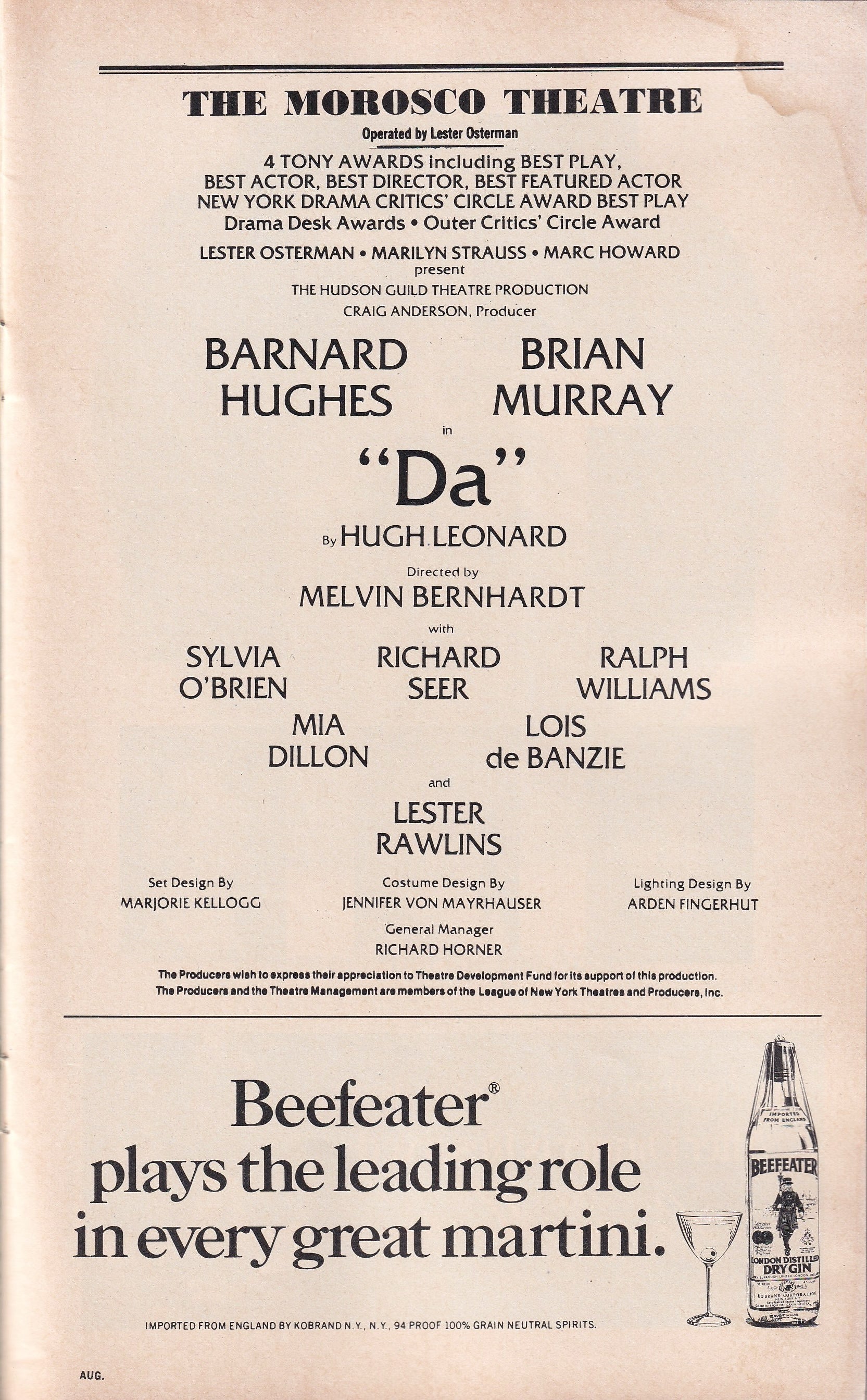 Da (1978)
