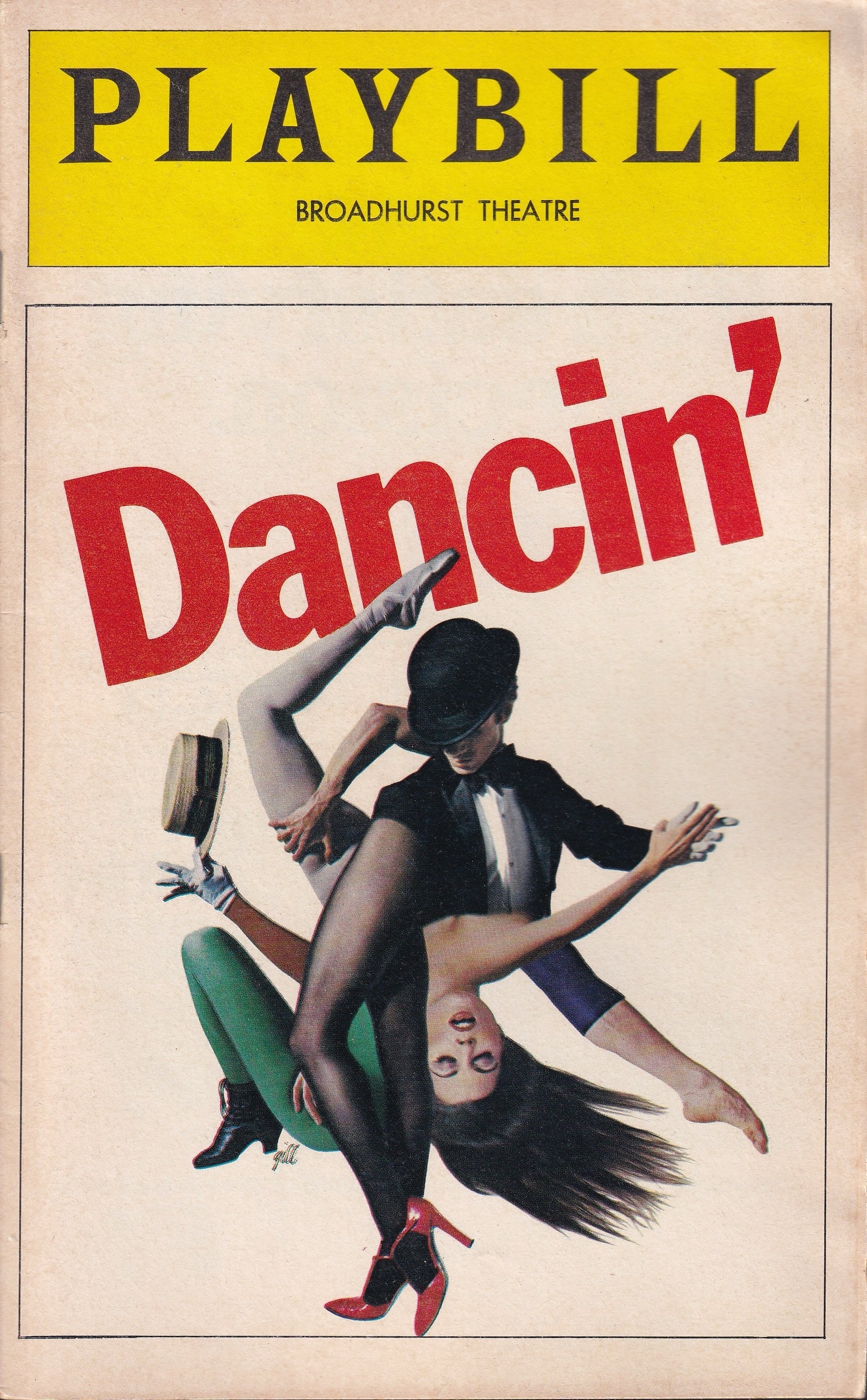 Dancin' (1978)