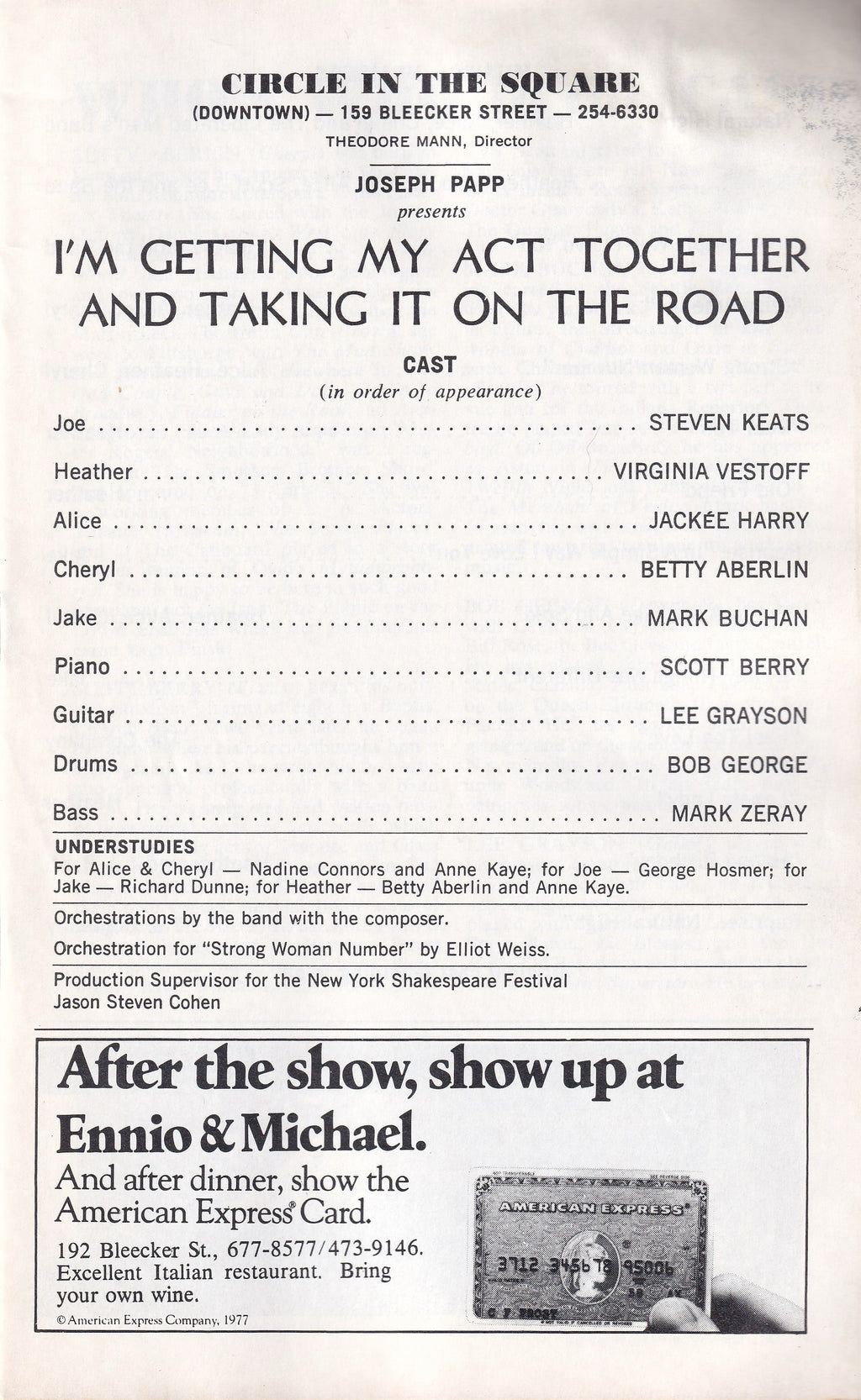 I'm Getting My Act Together and Taking It on the Road Showbill | Circle in the Square Theatre (Downtown) (1978)