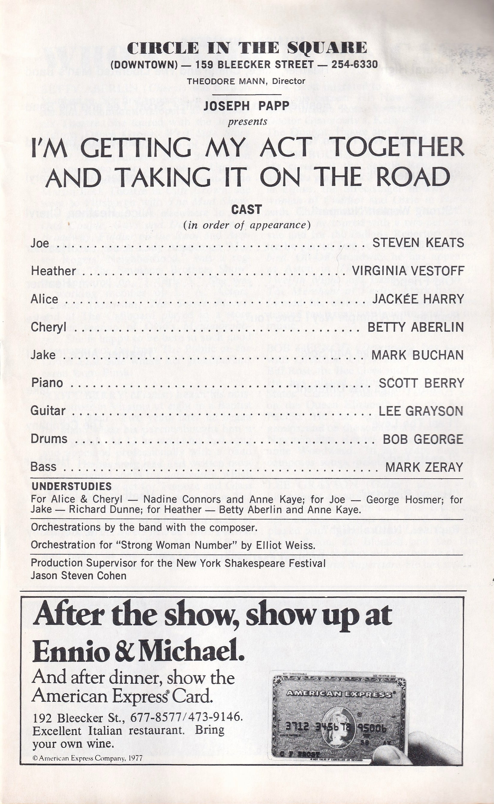 I'm Getting My Act Together and Taking It on the Road Showbill | Circle in the Square Theatre (Downtown) (1978)