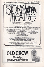 Story Theatre (1970)