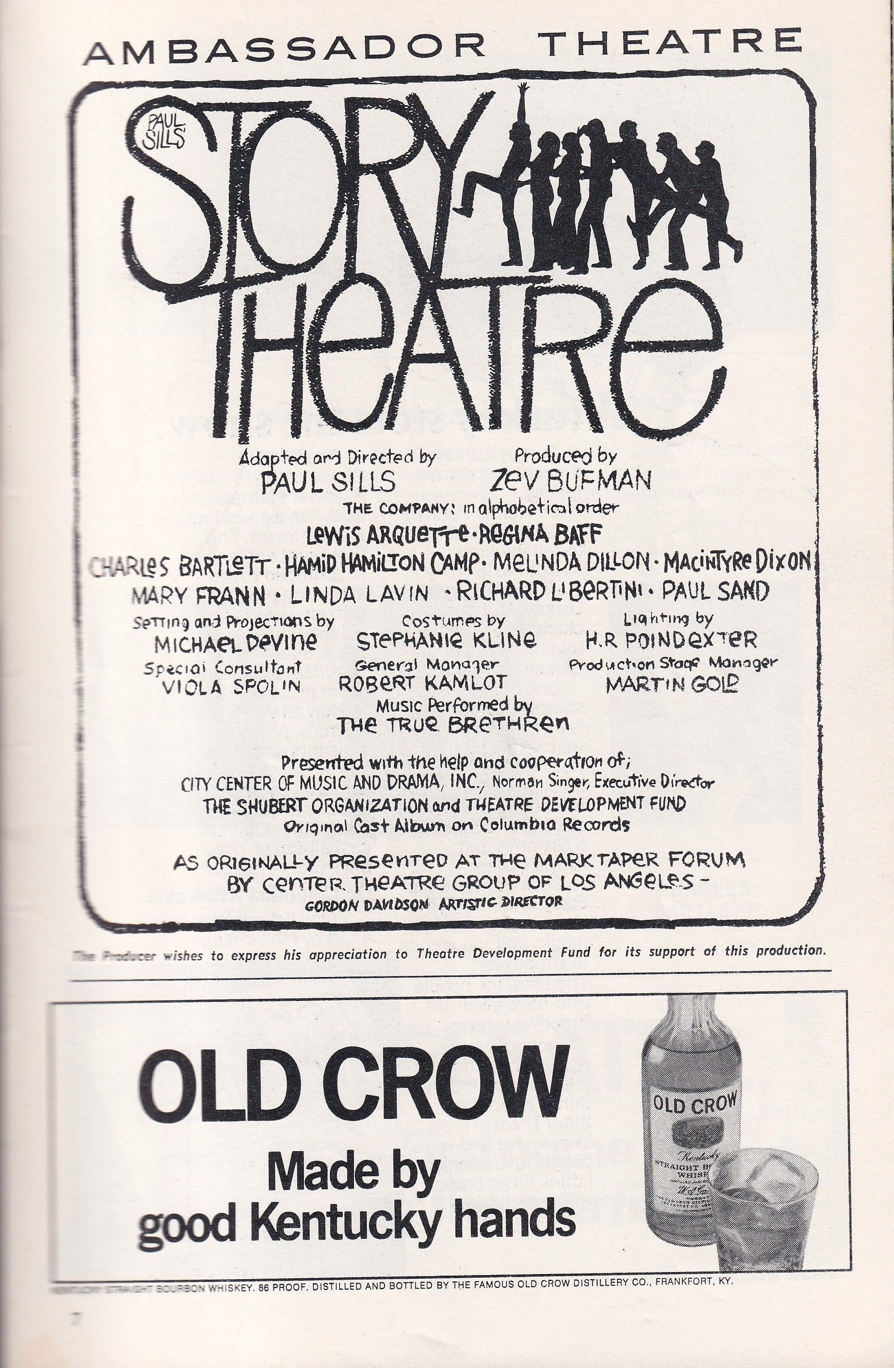 Story Theatre (1970)
