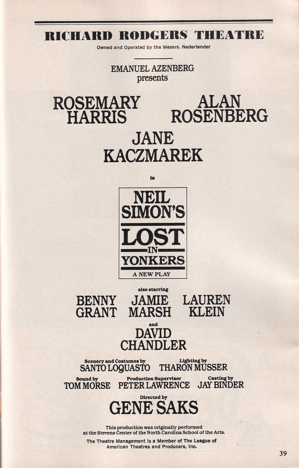 Lost in Yonkers (1991)