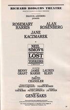 Lost in Yonkers (1991)